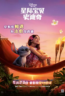 裸体艺术视频